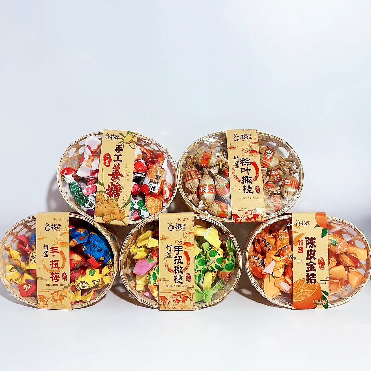 梅趣味手扭梅粽叶橄榄竹篮盒装三种口味果脯蜜饯解馋休闲小零食,零食/坚果/特产,梅类制品,淘宝优惠券,粉丝福利购,淘宝优惠卷