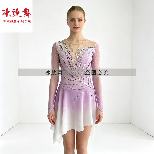女童滑冰现代舞比赛考级裙