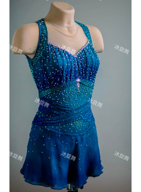 冰旋舞花样滑冰表演服儿童成人女童比赛考级裙子D448