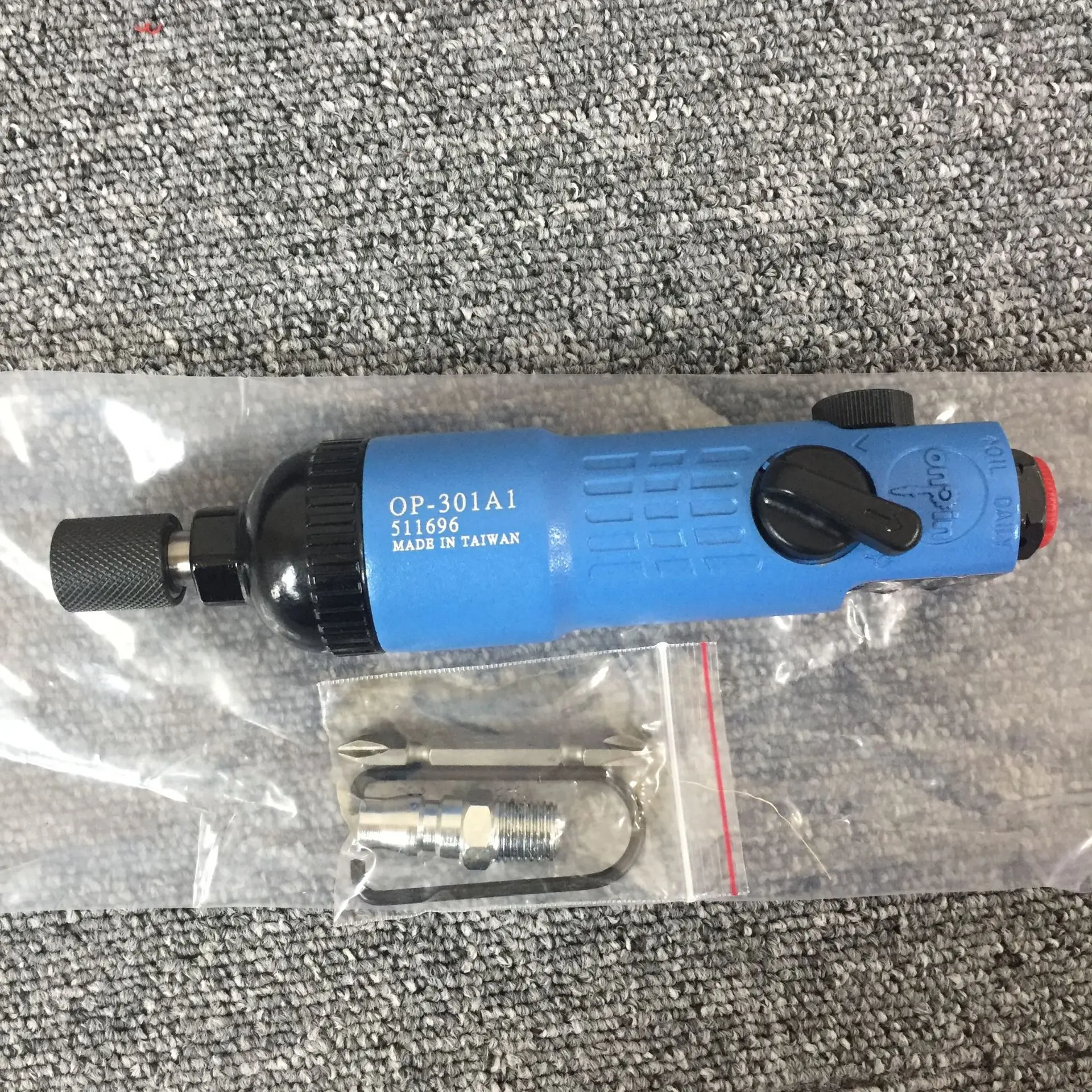 onpin台湾宏斌气动工具螺丝起子