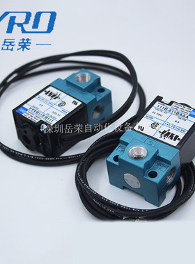 美国mac高频率电磁阀111B-611BAAA/421BAAA/611JB/291JJ/111BAAA