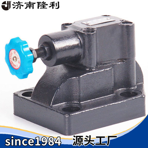 高压溢流阀Y2-Ha/bcd32B板式连接