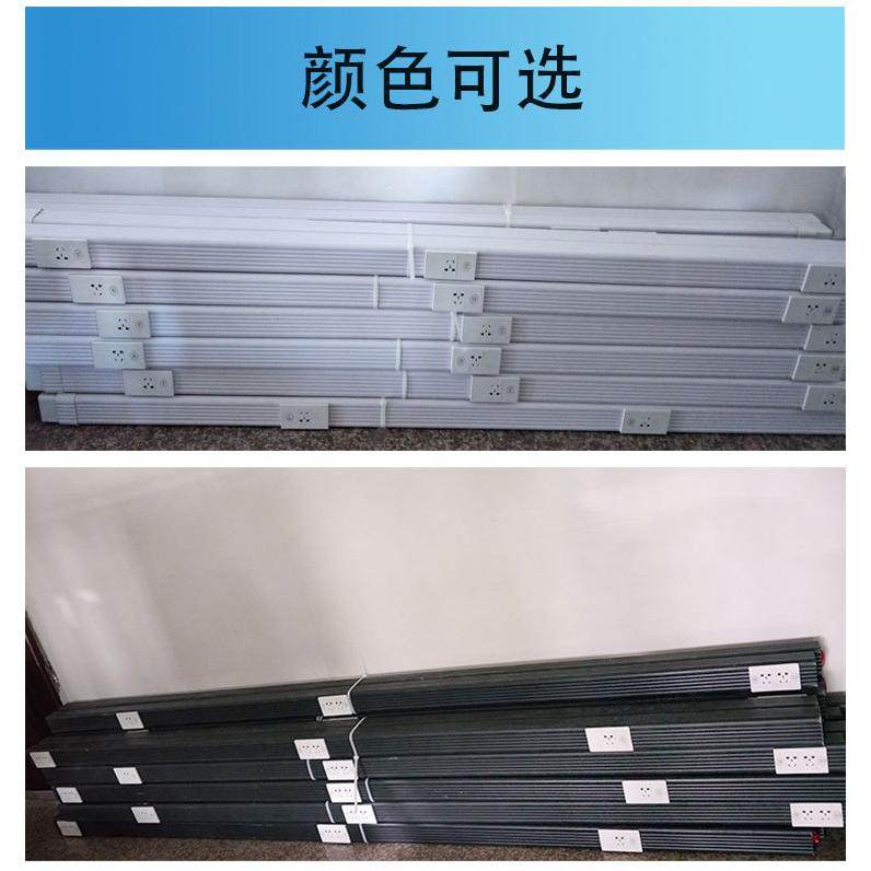 充电桩配件 10路电动车线槽插座一体式安装方便快捷电动车充电站,电动车/配件/交通工具,电动车充电插座,淘宝优惠券,粉丝福利购,淘宝优惠卷