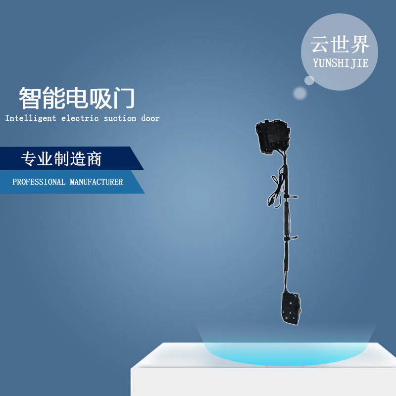 适用奥迪ETRONRSQ8改装件汽车