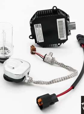全新原装位hid安定器 NZMNS111LANH 汽车前大灯整流器 D2S