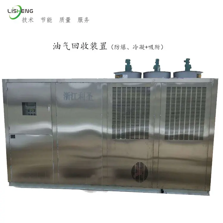 大小防爆撬装型油库化工厂加油站装卸车 油气机 组装置设备