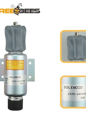 工厂货源2370-24ESU1B5S  24V停油电磁阀熄火器熄火开关