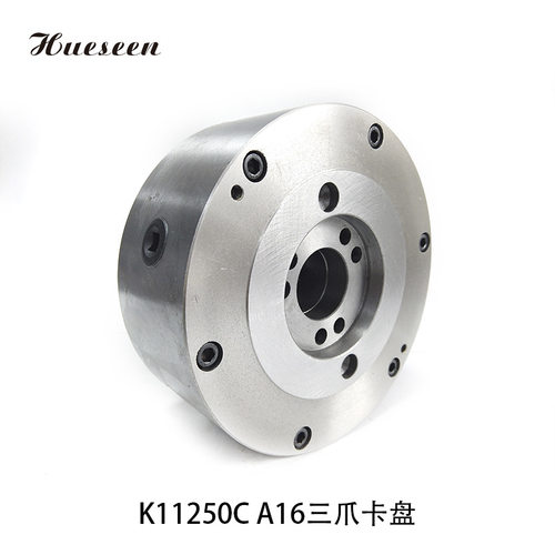 呼和浩特环球K11200三爪卡盘