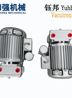 台湾钰邦无油真空泵 DV-3V/3N/4V/5V/5N7V8V/8N 包装搬运真空泵
