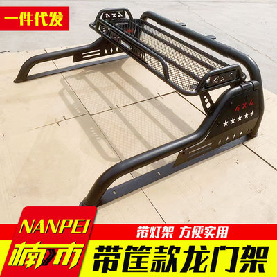 长城炮金刚炮大通纳瓦拉皮卡车带