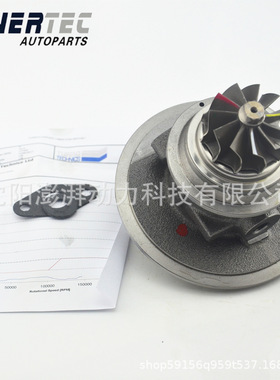 VV14 涡轮增压器机芯适用于奔驰 OM 646 DE22LA发动机 VF40A132