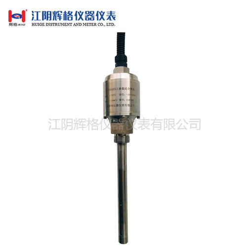 HG-KR939SB3(HG-TSM803)三参数
