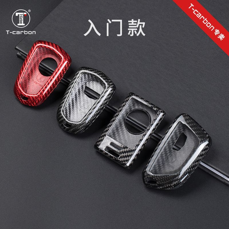 适用于凯迪拉克车钥匙套新款CT45