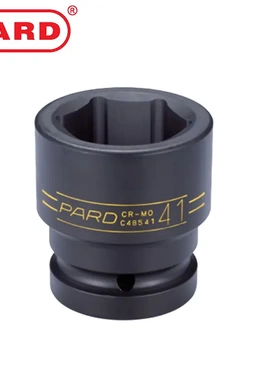 美国PARD 原装1'' 气动套筒气动套筒 C485系列气动扳手风炮维修用
