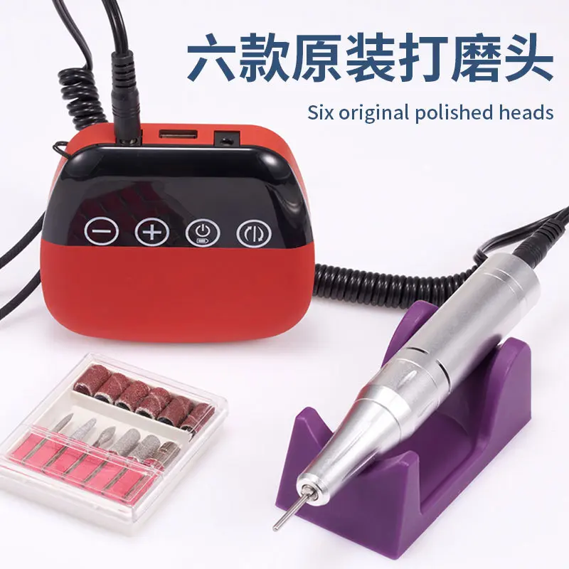 便捷美甲打磨机大功率电动35000