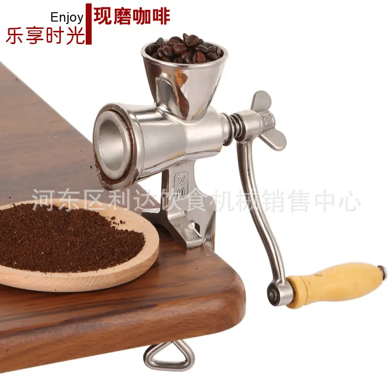 家用手动手摇研磨机药材芝麻核桃