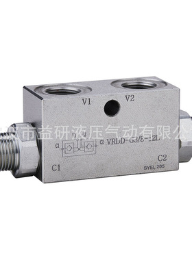 双向液压锁 工程机械 农业机械VRDD-G1/4-12L优质油缸保压阀