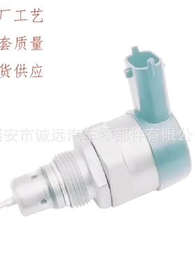 燃油压力调节器适用于大众奥迪斯柯达0281002507 0815539
