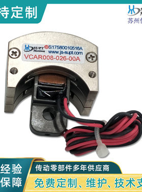 摆动型音圈电机矩形直线马达方形