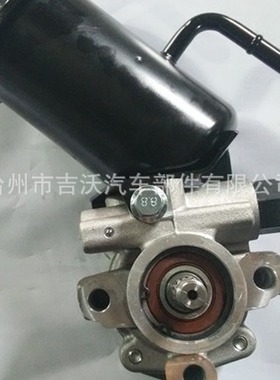 【】44320-35530 丰/田助力泵 液压转向器 转向助力系统