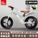 儿童平衡车无脚踏双轮自行车2 8岁宝宝滑步车镁合金车架闪光轮