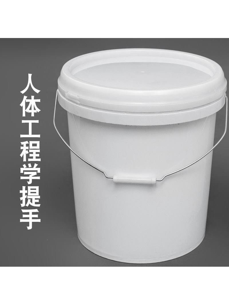 塑料桶螺旋盖20L25L10L8L5L2L1公斤白色加厚密封桶圆桶pp带盖工业