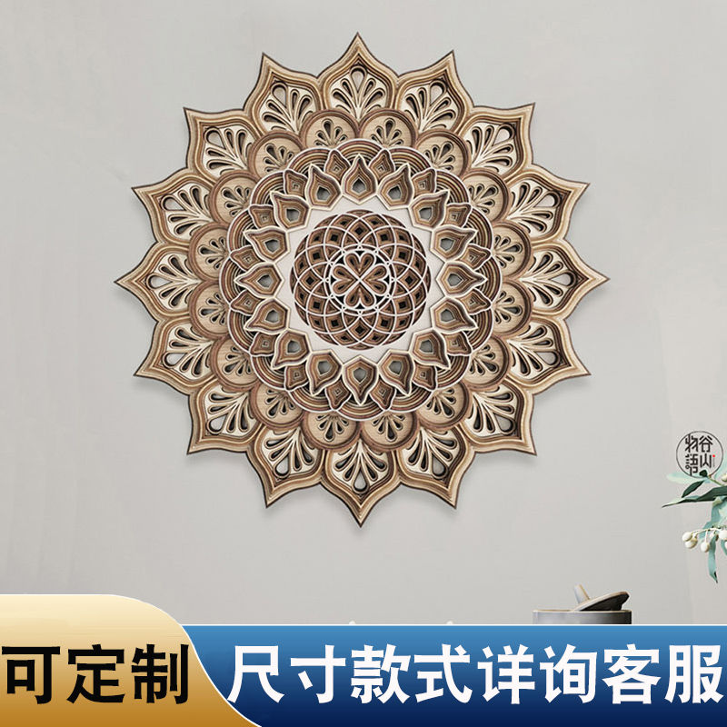 新中式创意抽象花朵民族风壁饰东南亚立体墙面装饰画木质雕刻定制图片