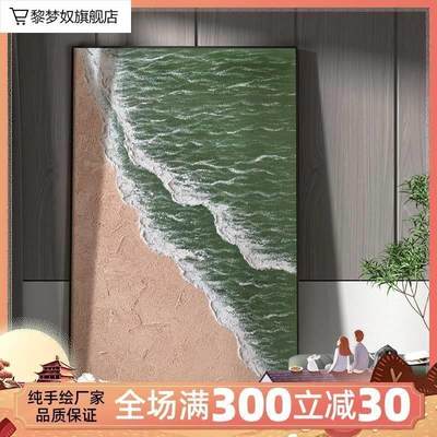 大分油画春大芬油画村集散地大分油画村潍坊油画广东大芬村油画油