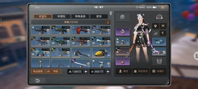 明日之后全服出金条【包查包赔包吞】 买前咨询，下单后请别催命