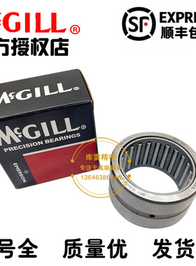 美国英制滚针轴承MCGILL MR-14-N MR-14-SS MS51961-6内径28.58