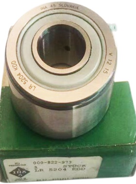 德国INA双列球轴承LR5205 5206 5207 5208 KDDU NPPU 外径弧度