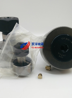 进口IKO滚针CF5 CF6B CF8B CF10B CF12B CF16BUUR螺栓滚轮轴承