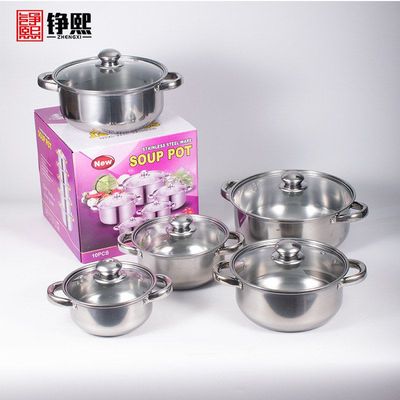 跨境货源不锈钢10件套装锅具汤锅组合炊具厨具pot cookware set