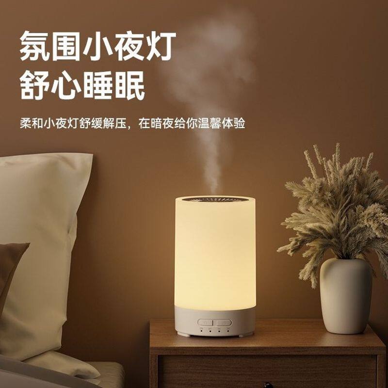 USB加湿器家用卧室迷你大雾超声波静音空气七彩香薰扩香仪批发