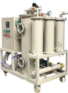 液压油过滤脱水油除杂质设备TYA6微小型真空滤油机