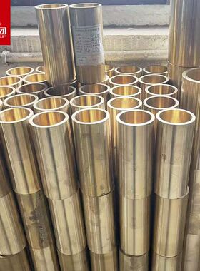 H62黄铜铜套 H62铜瓦铜滑板离心铸造黄铜zcuzn38铸铜铜螺母