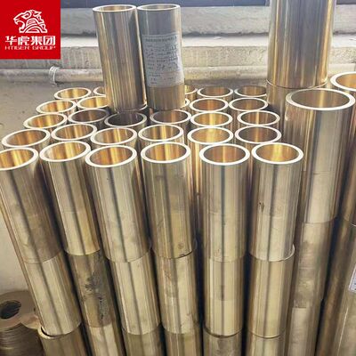 H62黄铜铜套 H62铜瓦铜滑板离心铸造黄铜zcuzn38铸铜铜螺母