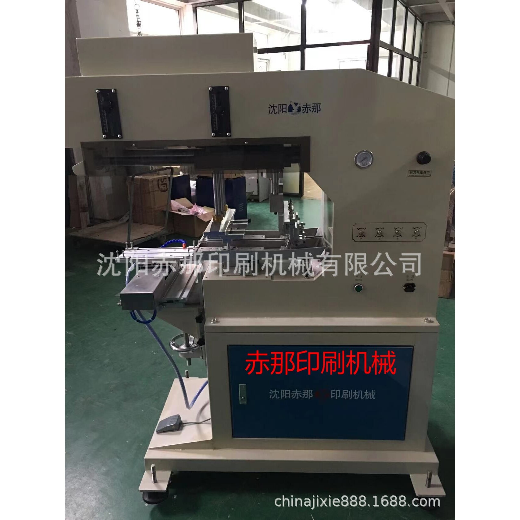 现货正宗陕西徐香猕猴桃印字机器现摘苹果印字机可选印刷图案模板