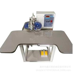 自動點鉆機 雙盤皮具服裝 燙鉆機 壓鉆機訂鉆機 雙盤超聲波點鉆機
