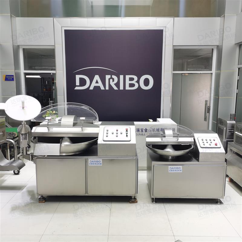 l80L多功能高速斩拌机 大型蔓越莓切丁切碎机 饺子馅加工斩切机器