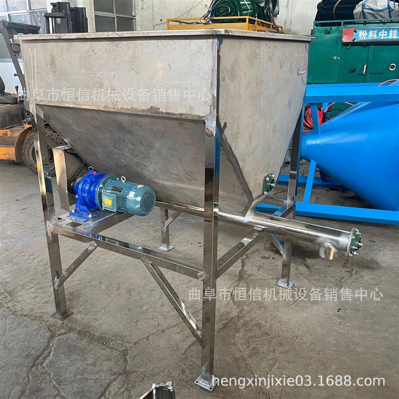 河北石膏粉微小型喂料机zcjb 调味辣椒粉面定量给料机给粉机 直供