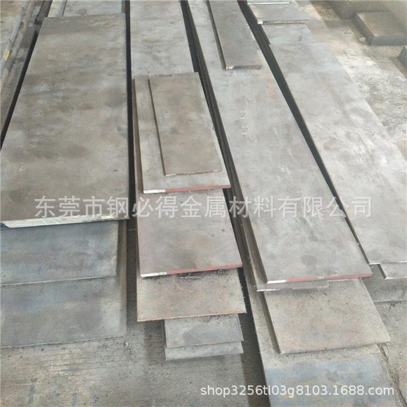 锯床切割45号钢板 口罩机加工用45#碳素结构钢板 45#热轧钢板