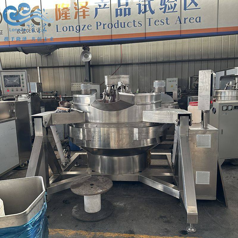 商用馅料下搅拌炒锅 五仁黑芝麻馅搅拌锅 绿豆蓉馅料香芋馅炒料机,五金/工具,工业管道及配件,淘宝优惠券,粉丝福利购,淘宝优惠卷