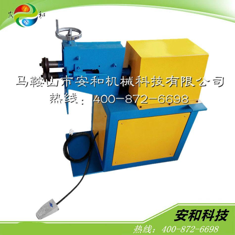 【安和】厂家直销 电动手动辘线机电动手动压筋机 圆管起线机,机械设备,其他机械设备,淘宝优惠券,粉丝福利购,淘宝优惠卷