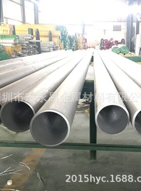 AL-6XN N08367不锈钢管 不锈钢无缝管 焊管 超级奥氏体不锈钢管