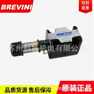 AD2E03CL 12V ADC3E02C AD5R1211Z2003全新BREVINI液压控制阀