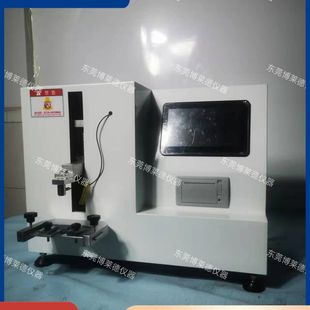 全自动注射器推挤力测试仪  注射器身检测仪器