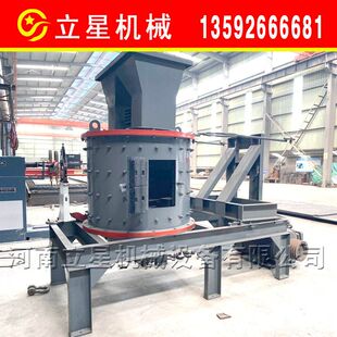 800型复合式破碎机陶瓷粉碎机立轴式破碎机石英砂制砂细磨机