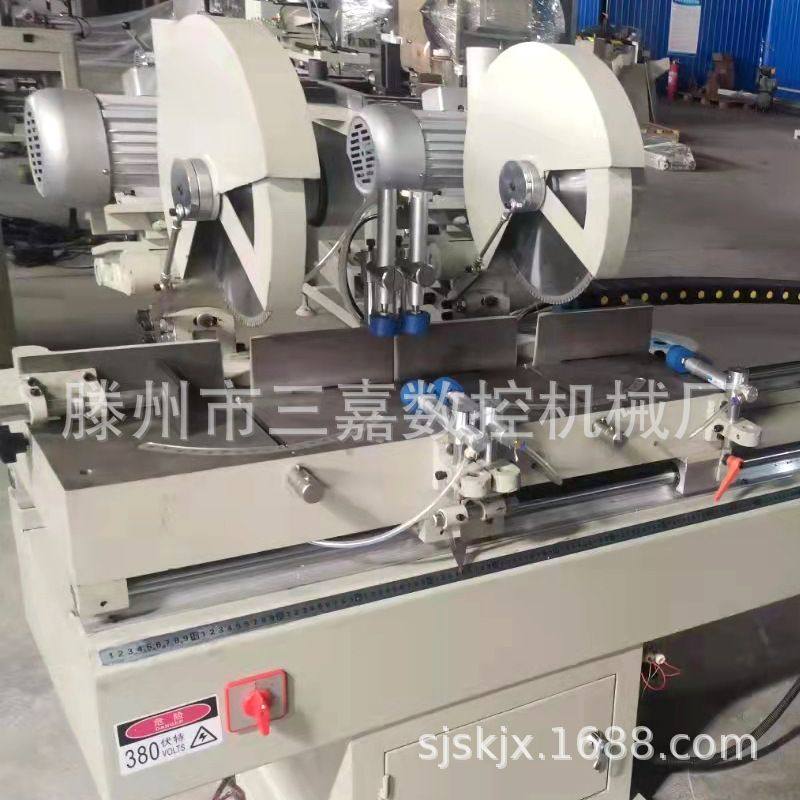 铝塑门窗双角锯价格 磕头锯 塑钢02切割锯 点头锯 塑钢双头切割机,五金/工具,车床,淘宝优惠券,粉丝福利购,淘宝优惠卷