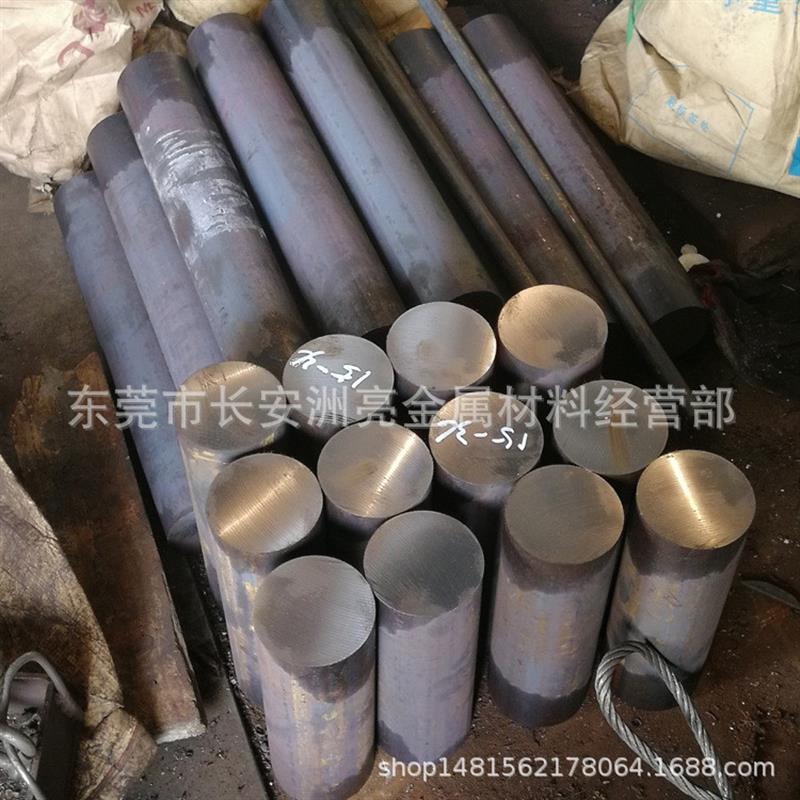 现货直销40CrNi2MoA齿轮钢棒 保淬透性40CrNi2Mo调质圆钢规格齐全